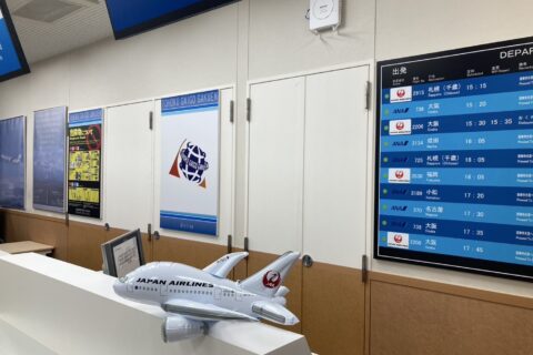 東北外語ビジネス専門学校様にて講義をしてきました。